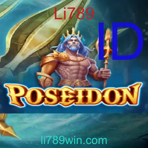 Poseidon